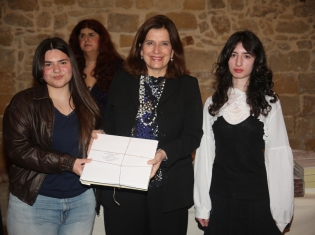 Τελετή Βράβευσης 15ου Παγκύπριου Διαγωνισμού Εικαστικών Τεχνών - 24 Μαρτίου 2026