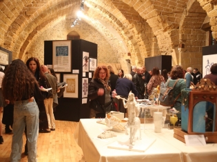 Τελετή Βράβευσης 15ου Παγκύπριου Διαγωνισμού Εικαστικών Τεχνών - 24 Μαρτίου 2026